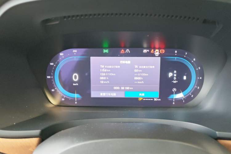 Used Volvo S90 2024 B5 Zhiyi Luxury Edition Instrument Cluster