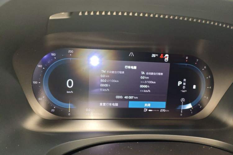 Used Volvo S90 2024 B5 Zhiyuan Luxury Edition Instrument Cluster