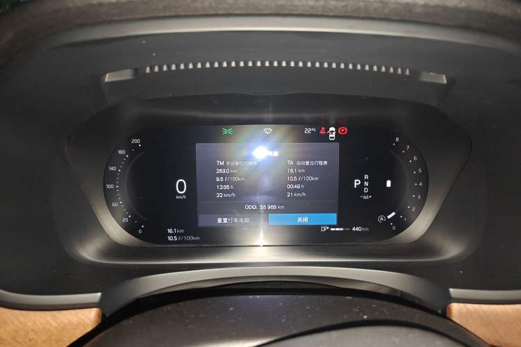 Used Volvo S90 2024 B5 Zhiyi Luxury Edition Instrument Cluster