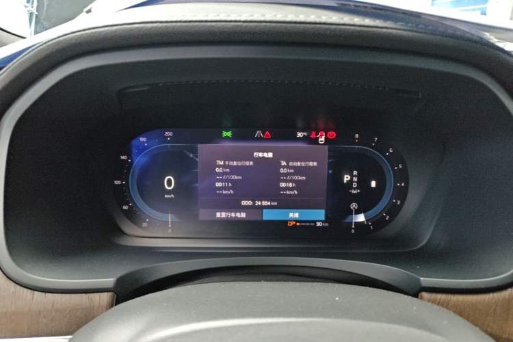 Used Volvo S90 2024 B5 Zhiyuan Luxury Edition Instrument Cluster