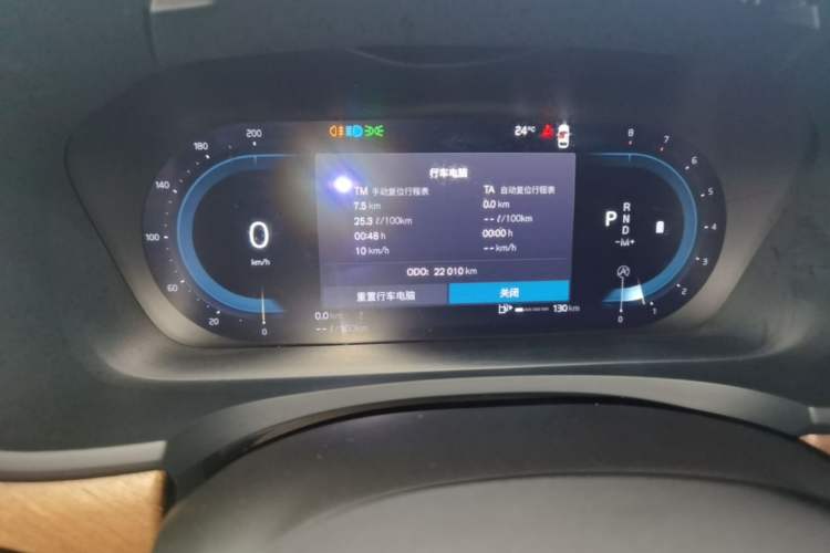 Used Volvo S90 2024 B5 Zhiyi Luxury Edition Instrument Cluster