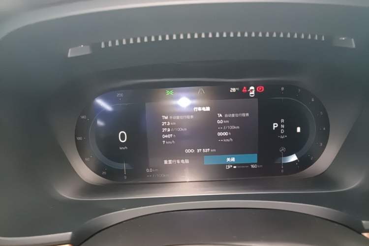 Used Volvo S90 2024 B5 Zhiyi Luxury Edition Instrument Cluster