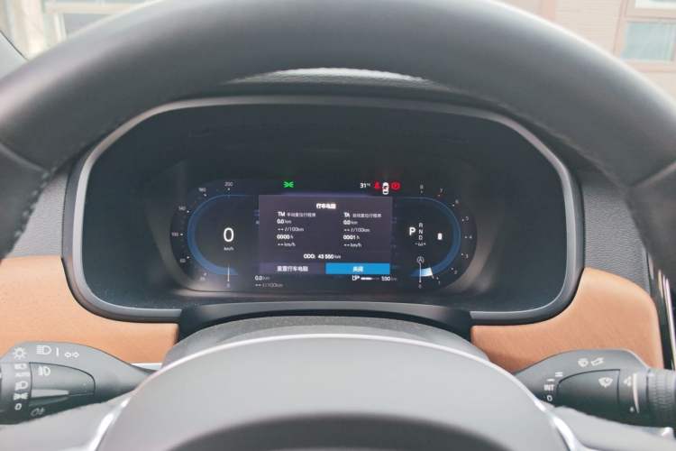 Used Volvo S90 2024 B5 Zhiyi Luxury Edition Instrument Cluster