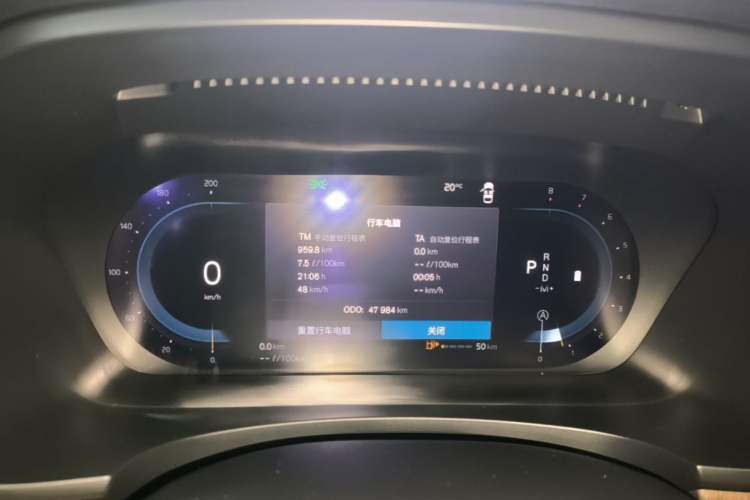 Used Volvo S90 2024 B5 Zhiyuan Luxury Edition Instrument Cluster