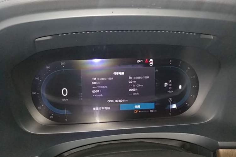 Used Volvo S90 2024 B5 Zhiyuan Luxury Edition Instrument Cluster