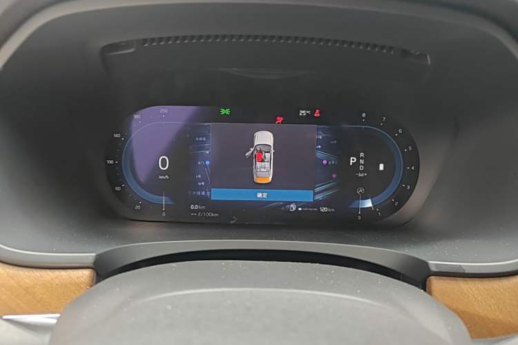 Used Volvo S90 2024 B5 Zhiyi Luxury Edition Instrument Cluster