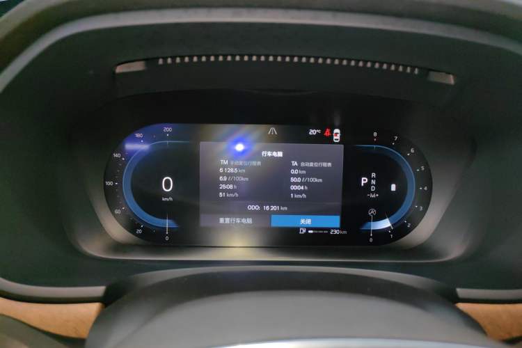 Used Volvo S90 2024 B5 Zhiyi Luxury Edition Instrument Cluster