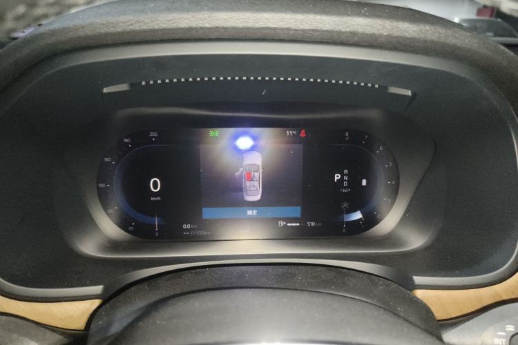 Used Volvo S90 2024 B5 Zhiyi Luxury Edition Instrument Cluster