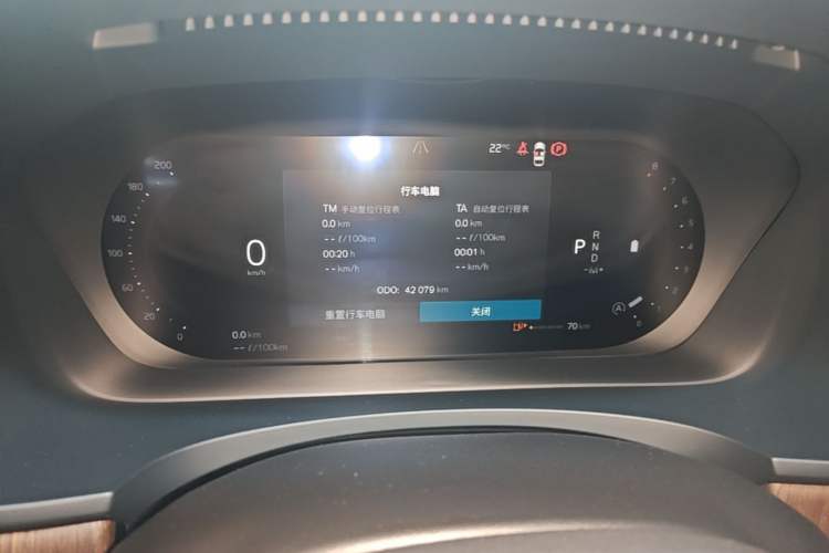 Used Volvo S90 2024 B5 Luxury Smart Edition Instrument Cluster