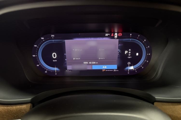 Used Volvo S90 2024 B5 Zhiyi Luxury Edition Instrument Cluster
