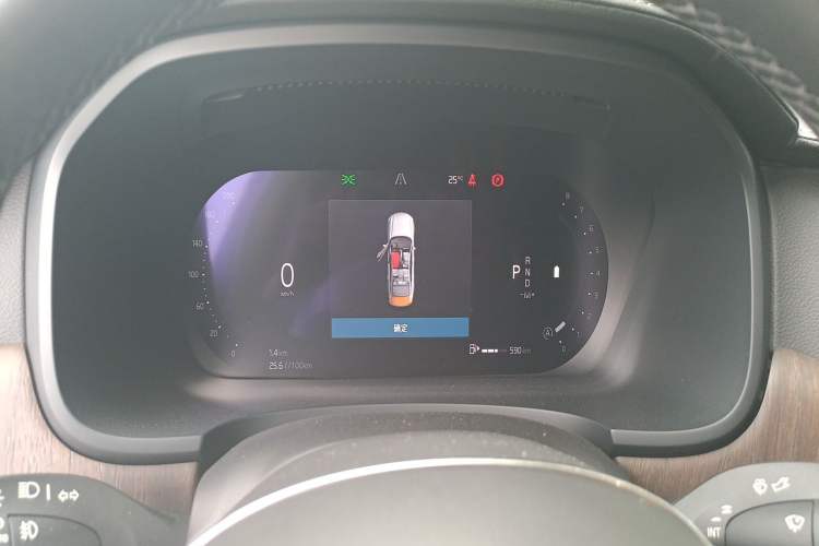 Used Volvo S90 2024 B5 Zhiyuan Luxury Edition Instrument Cluster