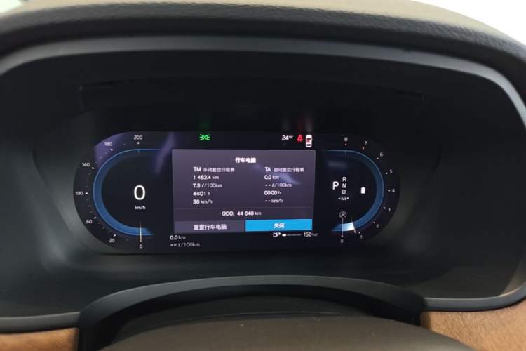 Used Volvo S90 2024 B5 Zhiyi Luxury Edition Instrument Cluster