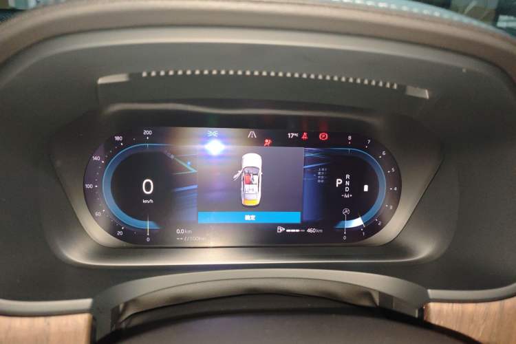 Used Volvo S90 2024 B5 Zhiyuan Luxury Edition Instrument Cluster