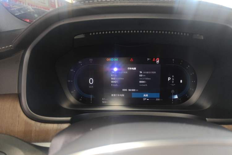 Used Volvo S90 2024 B5 Zhiyuan Luxury Edition Instrument Cluster