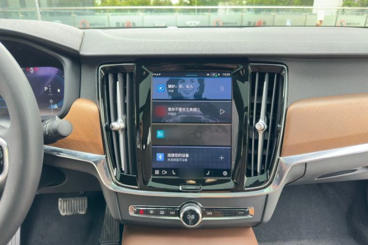 Used Volvo S90 2024 B5 Zhiyi Luxury Edition Interior 3