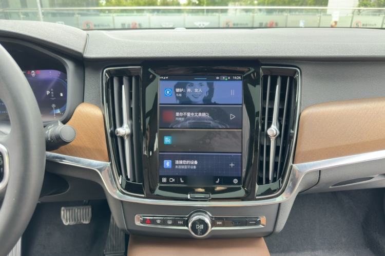 Used Volvo S90 2024 B5 Zhiyi Luxury Edition Interior 3