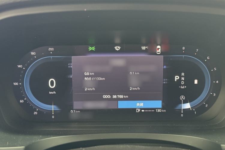Used Volvo S90 2024 B5 Zhiyi Luxury Edition Interior 5