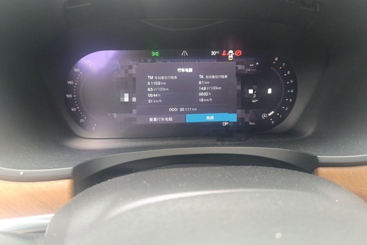 Used Volvo S90 2024 B5 Zhiyi Luxury Edition Odometer Close Up