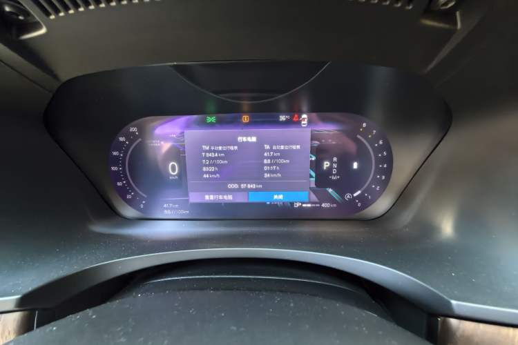 Used Volvo S90 2024 B5 Zhiyuan Luxury Edition Odometer Close Up