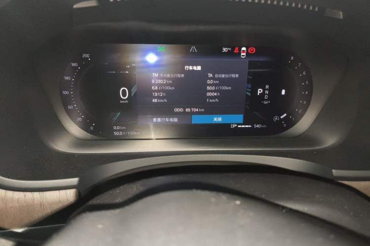 Used Volvo S90 2024 B5 Zhiyuan Luxury Edition Odometer Close Up
