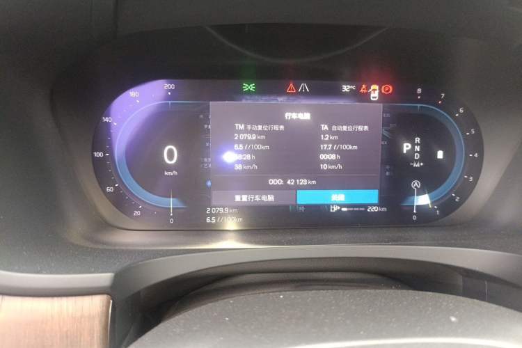 Used Volvo S90 2024 B5 Zhiyuan Luxury Edition Odometer Close Up