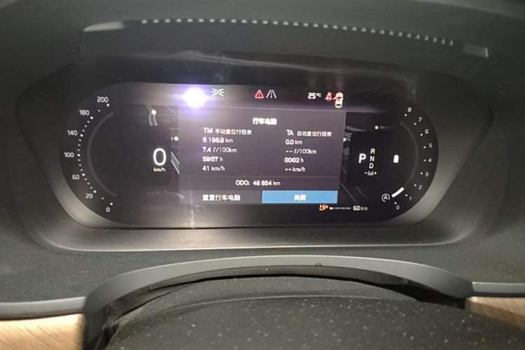 Used Volvo S90 2024 B5 Zhiyi Luxury Edition Odometer Close Up