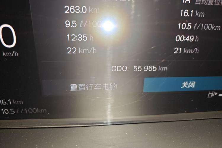 Used Volvo S90 2024 B5 Zhiyi Luxury Edition Odometer Close Up