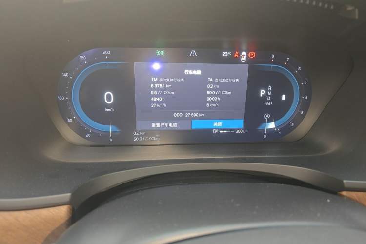 Used Volvo S90 2024 B5 Zhiyi Luxury Edition Odometer Close Up