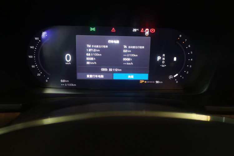 Used Volvo S90 2024 B5 Zhiyuan Luxury Edition Odometer Close Up