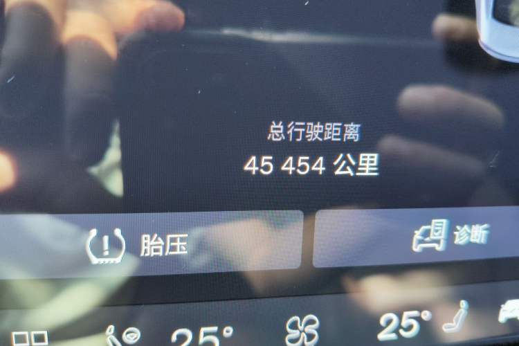 Used Volvo S90 2024 B5 Zhiyuan Luxury Edition Odometer Close Up