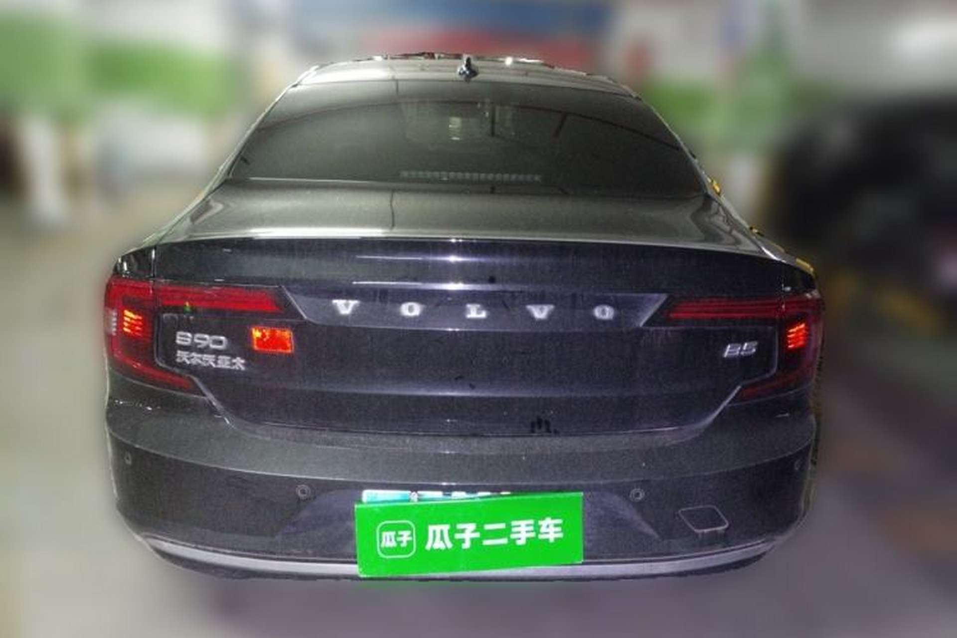 Used Volvo S90 2024 B5 Zhiyuan Luxury Edition Rear
