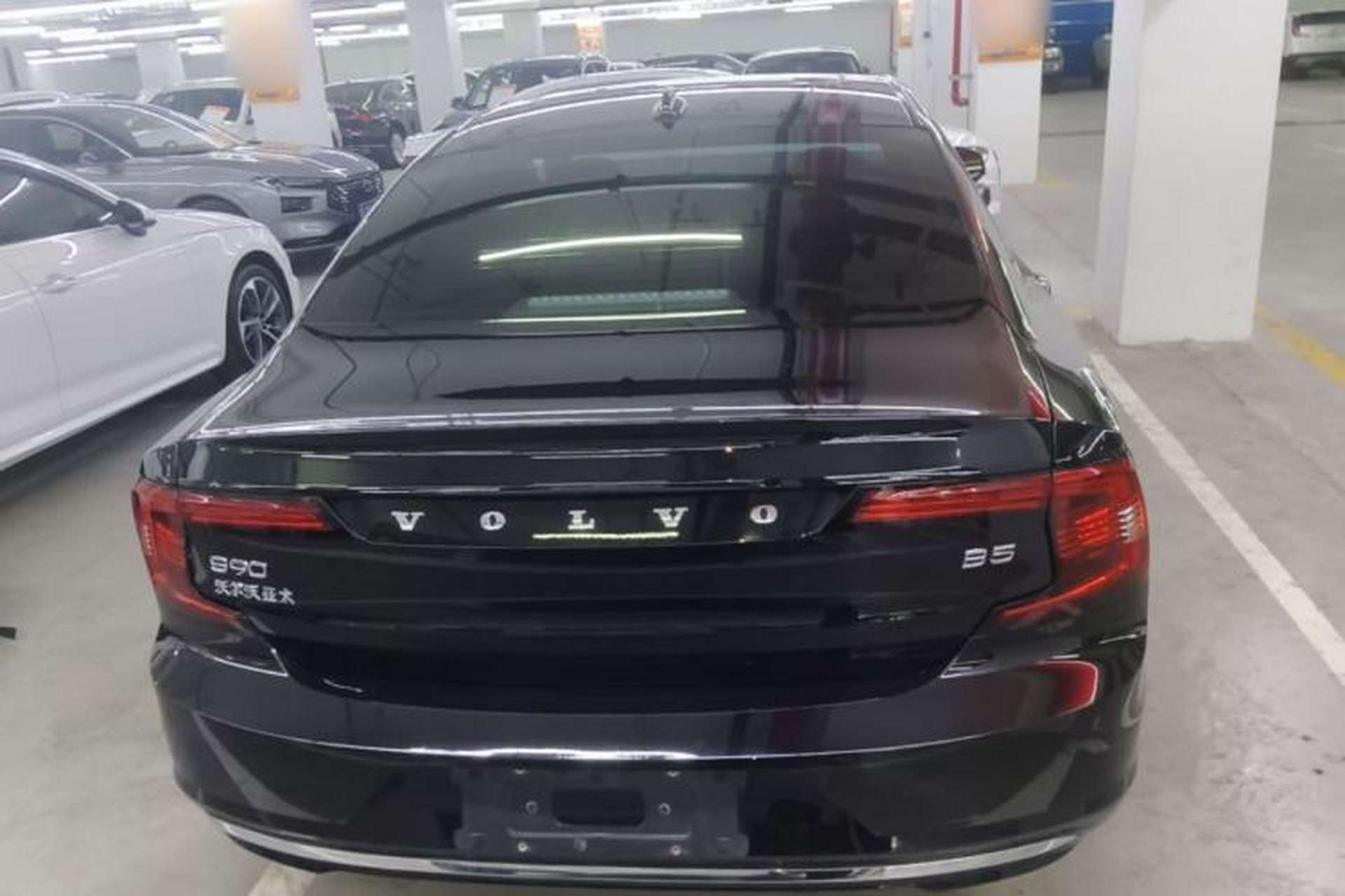 Used Volvo S90 2024 B5 Zhiyi Luxury Edition Rear