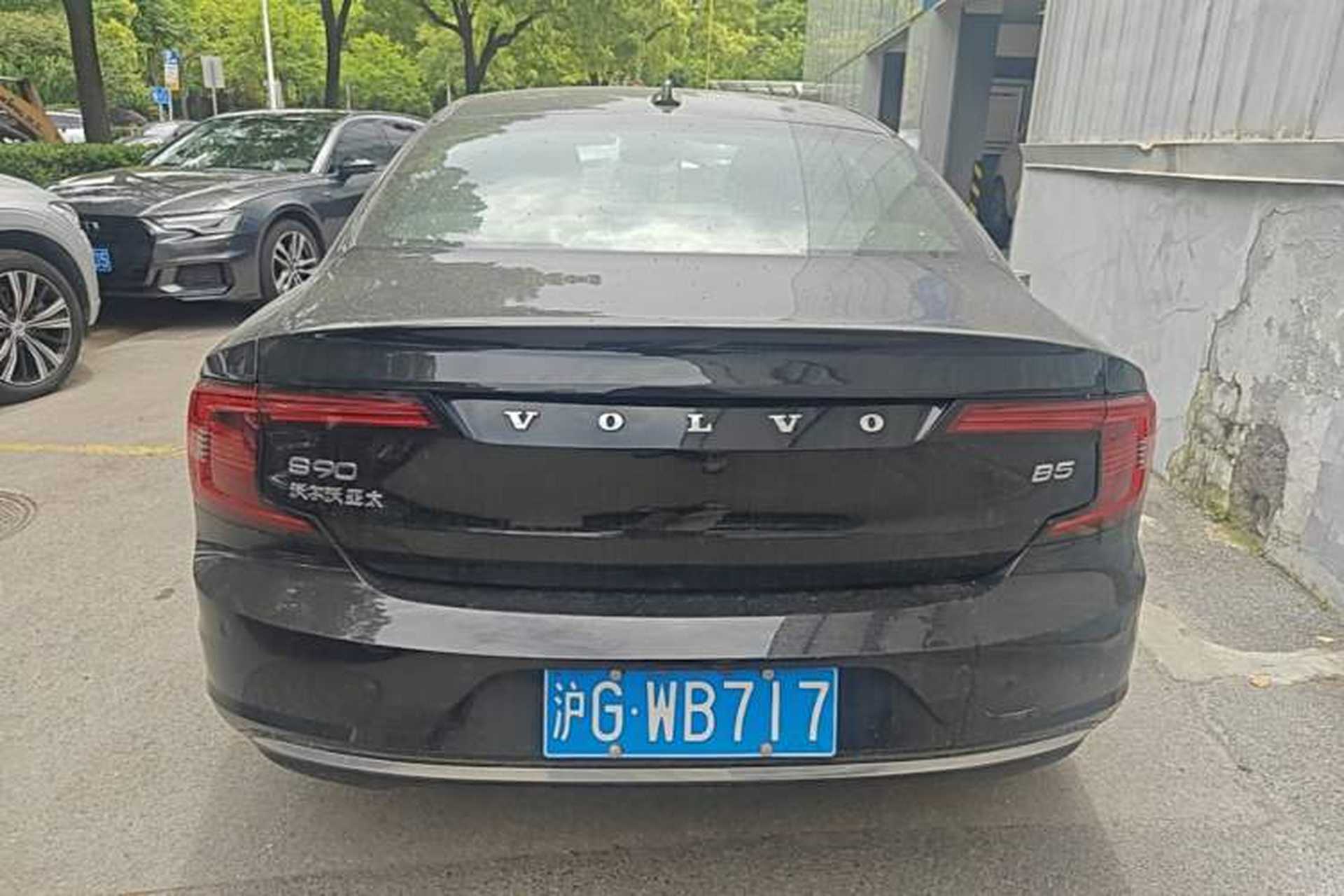 Used Volvo S90 2024 B5 Zhiyi Luxury Edition Rear