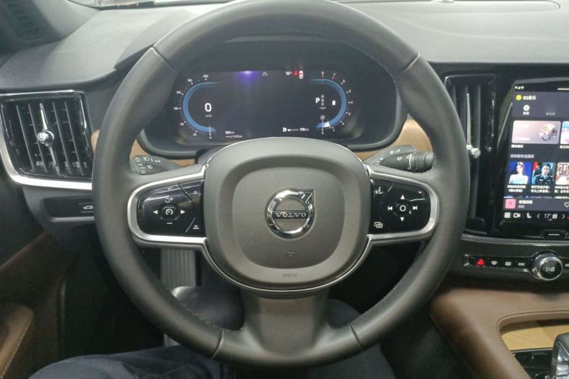 Used Volvo S90 2024 B5 Zhiyi Luxury Edition Steering Wheel