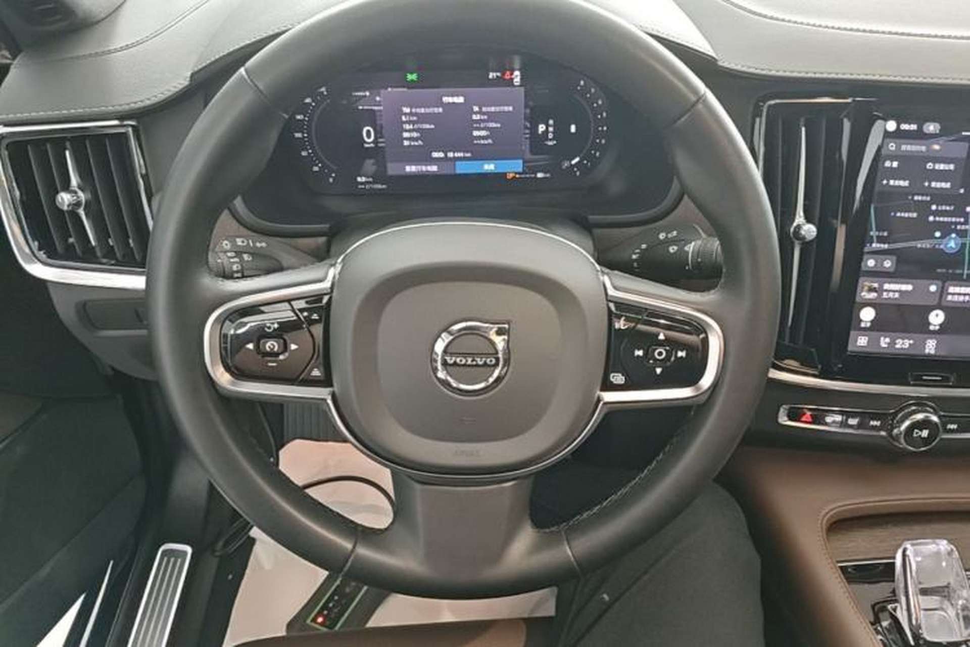 Used Volvo S90 2024 B5 Zhiyuan Luxury Edition Steering Wheel