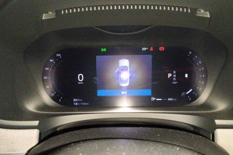 Used Volvo S90 2024 B5 Zhiyuan Luxury Edition Instrument Cluster