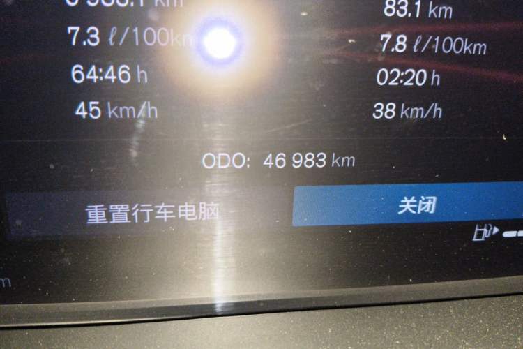 Used Volvo S90 2024 B5 Zhiyuan Luxury Edition Odometer Close Up