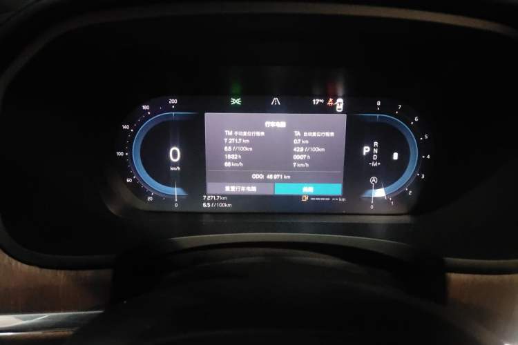 Used Volvo S90 2024 B5 Zhiyuan Luxury Edition Odometer Close Up