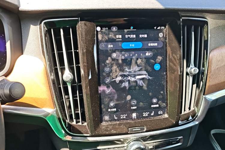 Used Volvo S90 2024 B5 Zhiyi Luxury Edition Audio And AC Panel