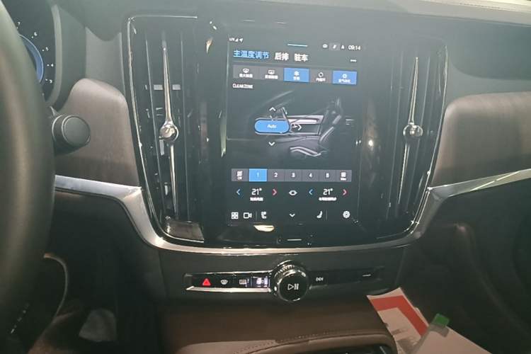 Used Volvo S90 2024 B5 Zhiyuan Luxury Edition Audio And AC Panel