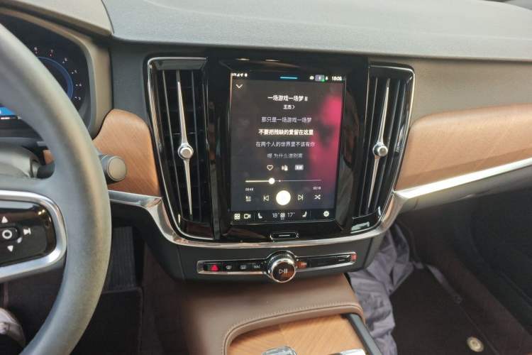 Used Volvo S90 2024 B5 Zhiyi Luxury Edition Audio And AC Panel