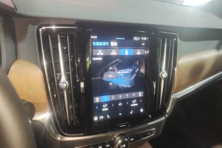 Used Volvo S90 2024 B5 Zhiyi Luxury Edition Audio And AC Panel
