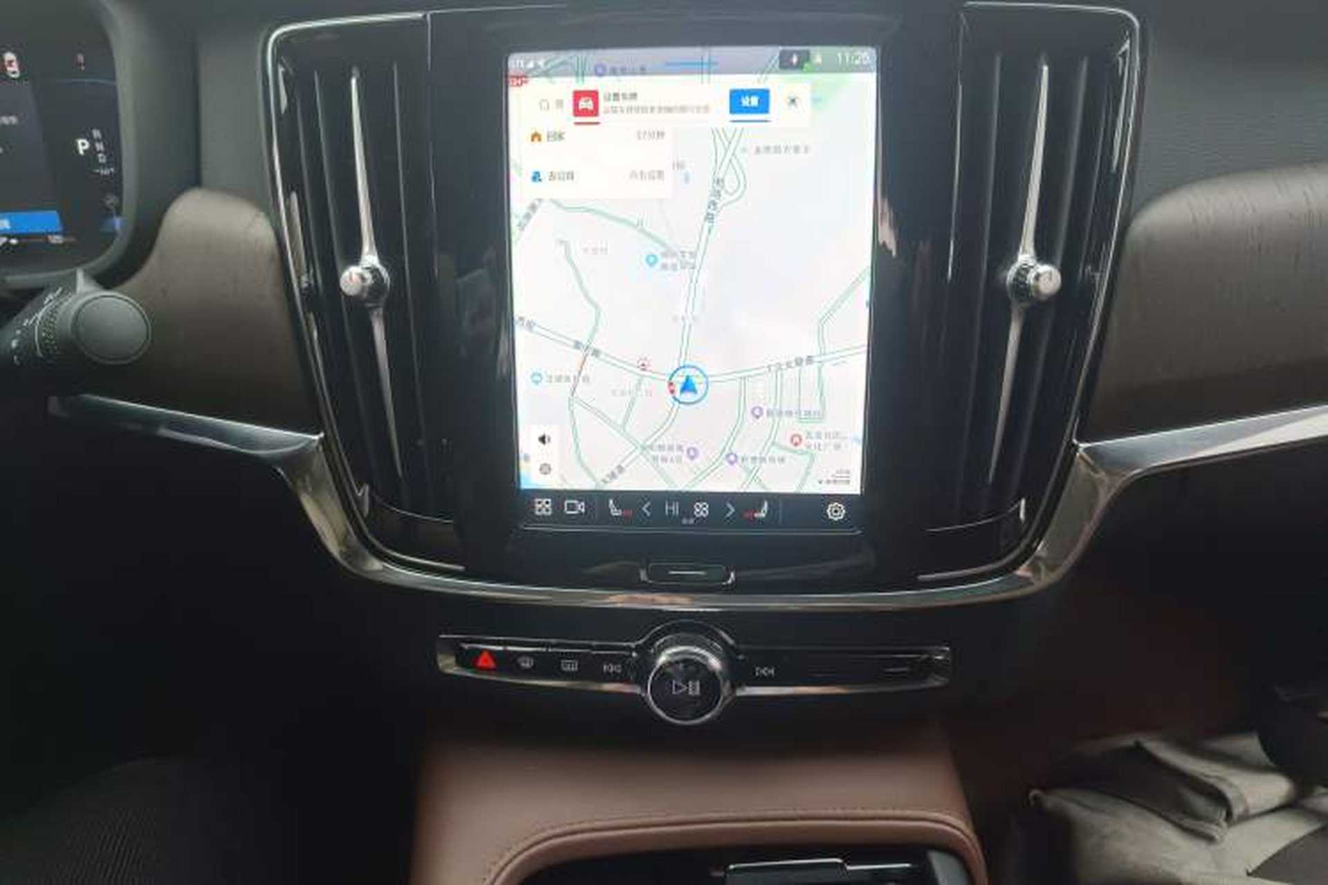 Used Volvo S90 2024 B5 Zhiyuan Luxury Edition Audio And AC Panel