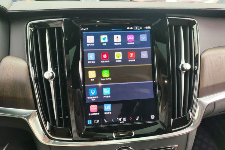 Used Volvo S90 2024 B5 Zhiyuan Luxury Edition Audio And AC Panel