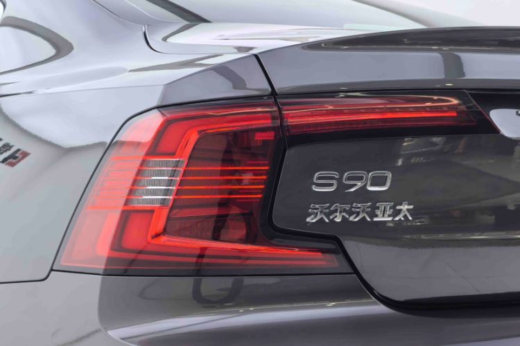 Used Volvo S90 2024 B5 Zhiyi Luxury Edition Exterior 1