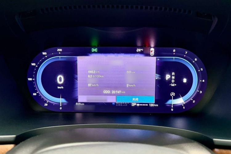 Used Volvo S90 2024 B5 Zhiyi Luxury Edition Instrument Cluster