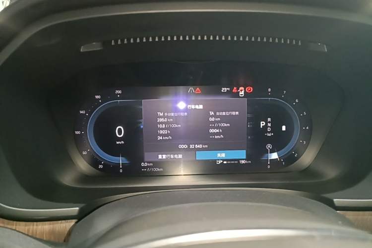Used Volvo S90 2024 B5 Zhiyuan Luxury Edition Instrument Cluster