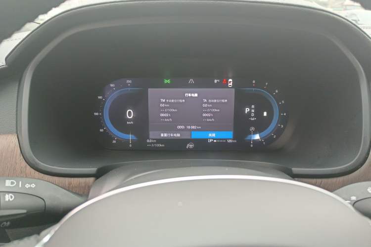 Used Volvo S90 2024 B5 Zhiyuan Luxury Edition Instrument Cluster