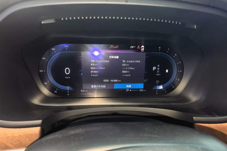 Used Volvo S90 2024 B5 Zhiyi Luxury Edition Odometer Close Up