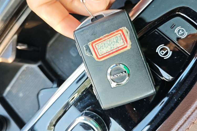 Used Volvo S90 2024 B5 Zhiyi Luxury Edition Vehicle Key